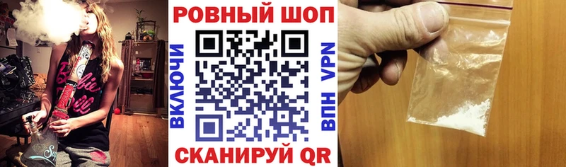 MDMA Удачный