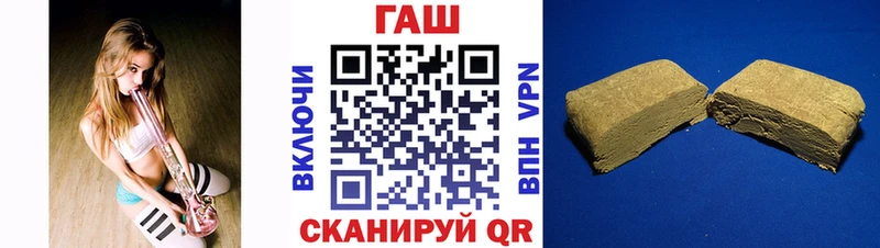 Гашиш VHQ  Удачный 