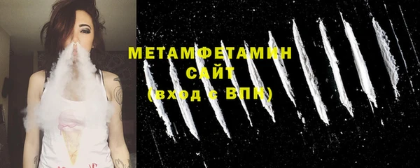 круглые Ельня