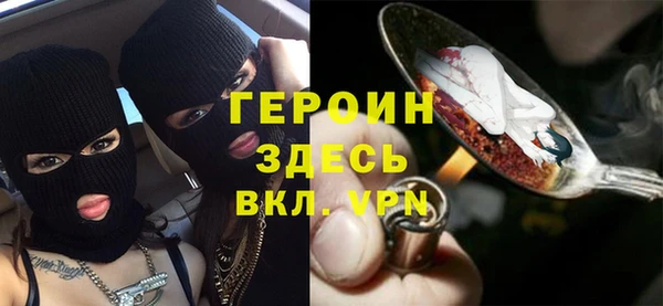 мет Елабуга