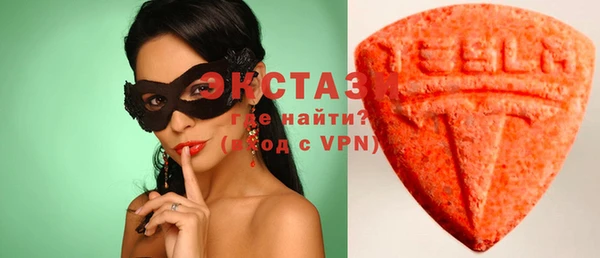 мет Елабуга