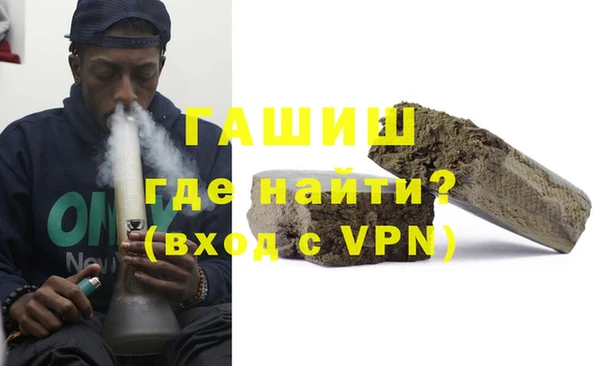 PSILOCYBIN Елизово