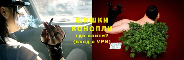 PSILOCYBIN Елизово