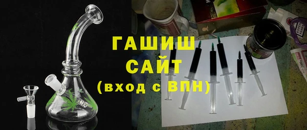PSILOCYBIN Елизово