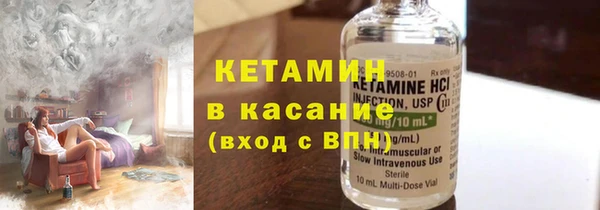 PSILOCYBIN Елизово