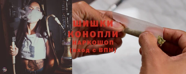 COCAINE Дмитров