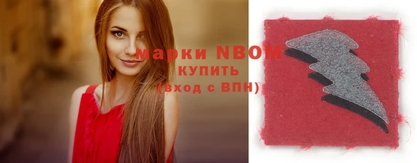кокаин VHQ Заводоуковск