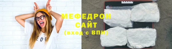 кокаин VHQ Заводоуковск