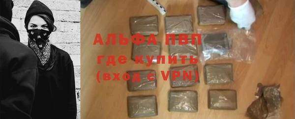 кокаин VHQ Заводоуковск
