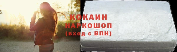 круглые Ельня