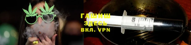 мет Елабуга