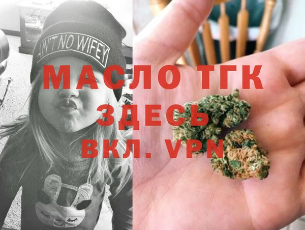 PSILOCYBIN Елизово