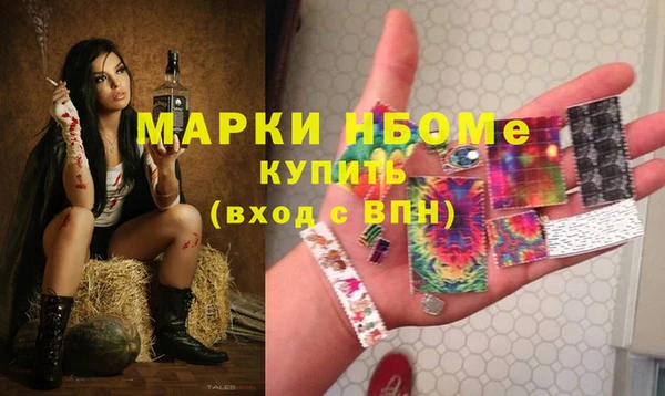 PSILOCYBIN Елизово