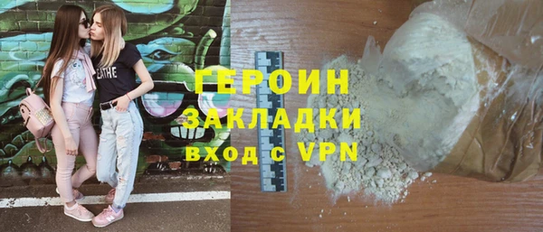 хмурый Дмитриев
