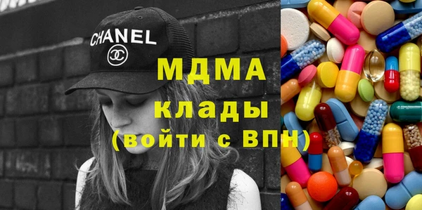 PSILOCYBIN Елизово