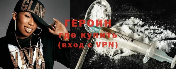 шишки Дмитровск