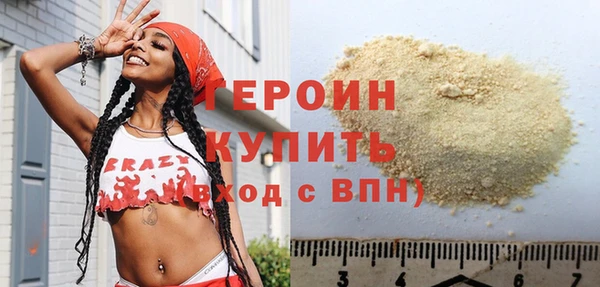 мет Елабуга