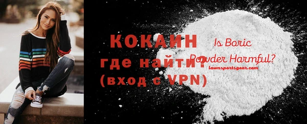 круглые Ельня