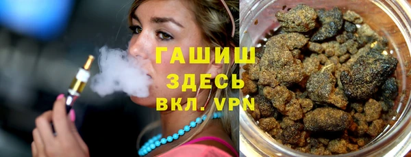 круглые Ельня