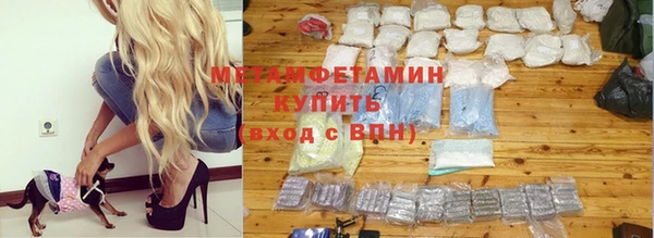 кокаин VHQ Заводоуковск