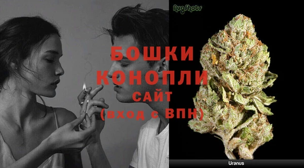 мефедрон VHQ Заволжье