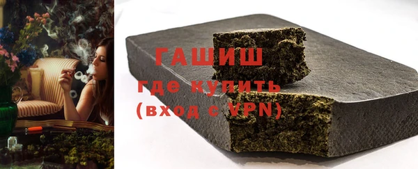 PSILOCYBIN Елизово