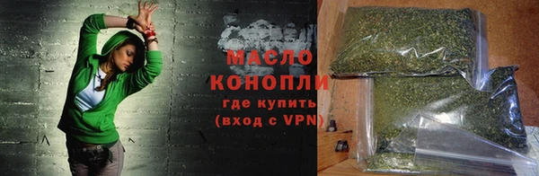 круглые Ельня