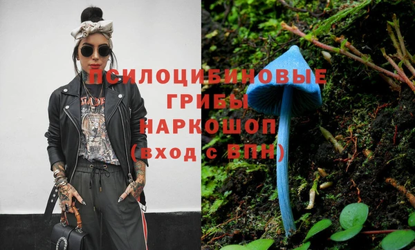 кокаин VHQ Заводоуковск