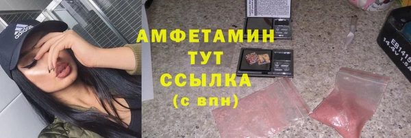 PSILOCYBIN Елизово