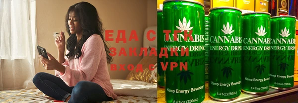 круглые Ельня