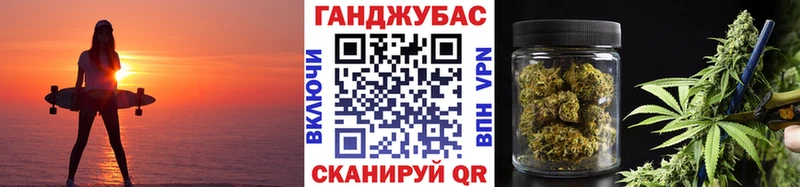 кракен вход  Удачный  Конопля Amnesia 